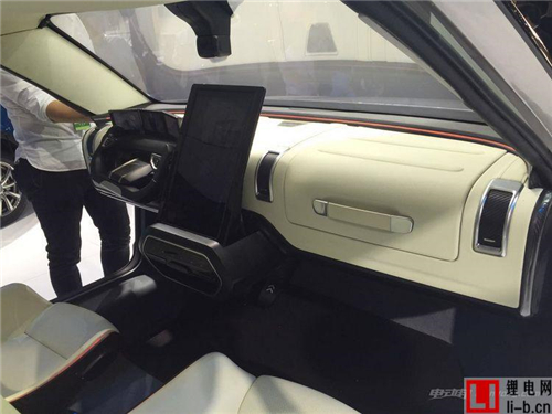 云度智能跨界SUV概念車Xπ上海車展發布