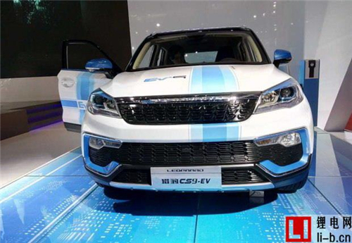 2017上海車展：獵豹CS9 EV正式亮相