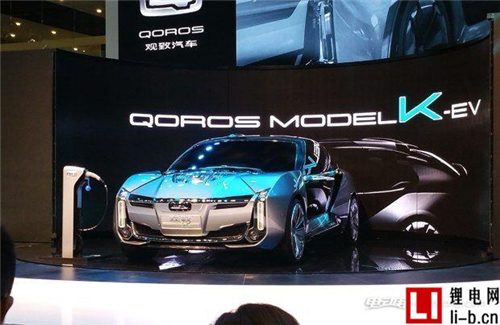 有望2018年量產(chǎn) 觀致Model K-EV概念車(chē)發(fā)布