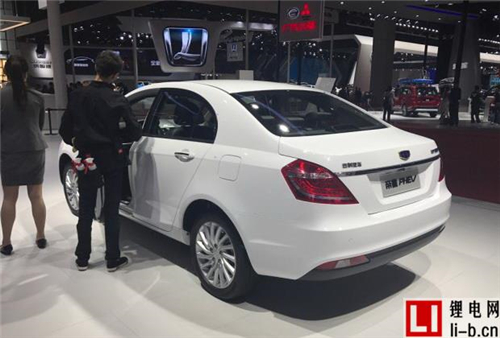 2017上海車展：吉利帝豪PHEV首次亮相