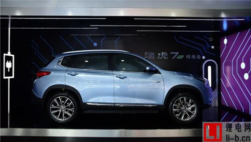 續航超350km 上海車展奇瑞瑞虎7e首次亮相