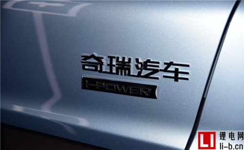 續航超350km 上海車展奇瑞瑞虎7e首次亮相