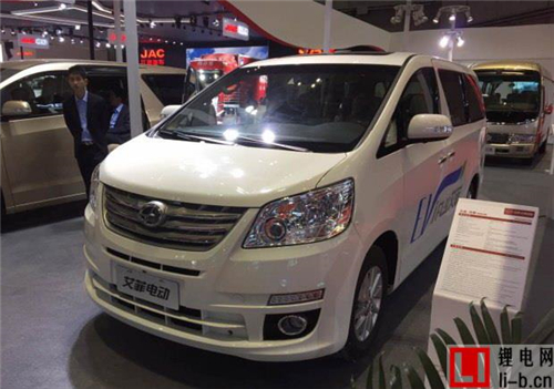 2017上海車(chē)展：九龍艾菲純電動(dòng)版亮相