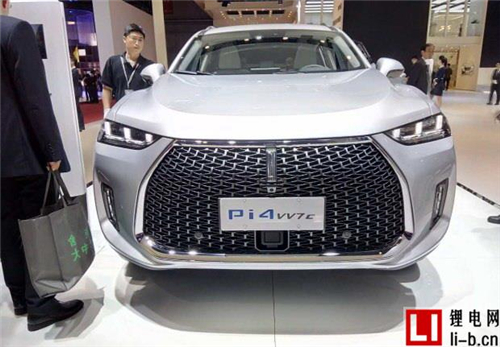 2017上海車展：WEY Pi4 VV7c正式亮相