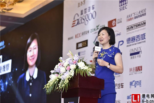 第一電動網新聞圖片