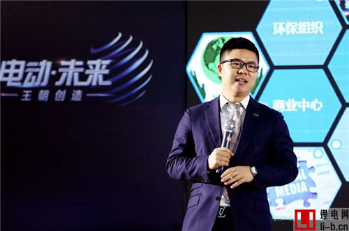 比亞迪總經理助理趙長江：做一個有溫度的品牌