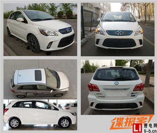 曝疑似北汽新能源EV300申報圖
