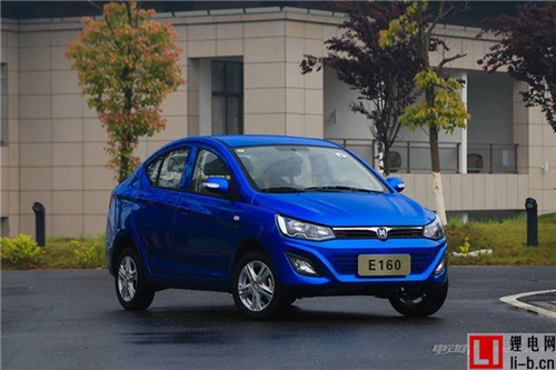 江鈴新能源E160/E200S上市 售13.28萬-13.98萬