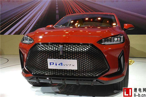 長城WEY推多款新能源車型 主打混合動力