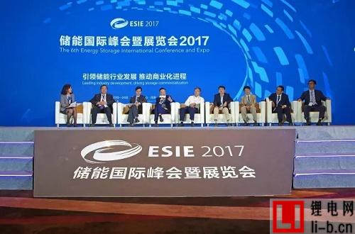 南都電源參加2017儲能國際峰會暨展覽會，并獲兩項大獎
