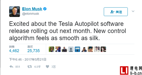 Tesla 將于 6 月發(fā)布自動(dòng)駕駛系統(tǒng)軟件更新