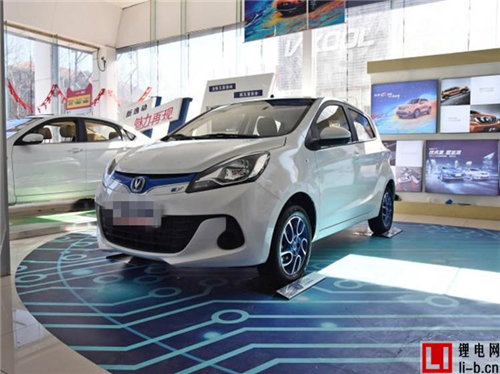 24款新能源車型 長安新能源最新戰(zhàn)略