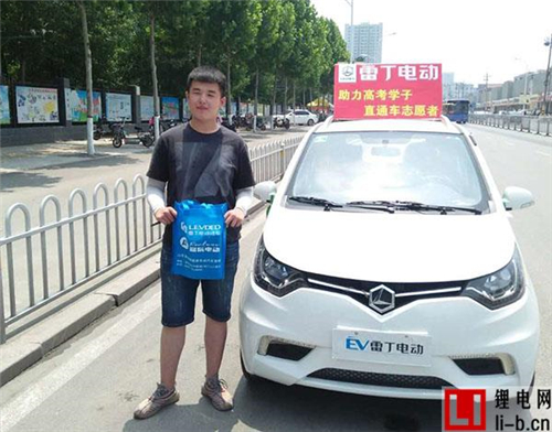 296批公告新能源車型大詳解！寧德時代/沃特瑪/力神電池配套排名前三