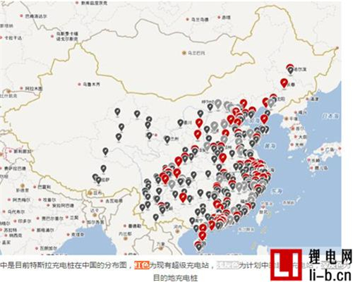 加速擴建，特斯拉公布今年下半年在中國超級充電站建設(shè)計劃