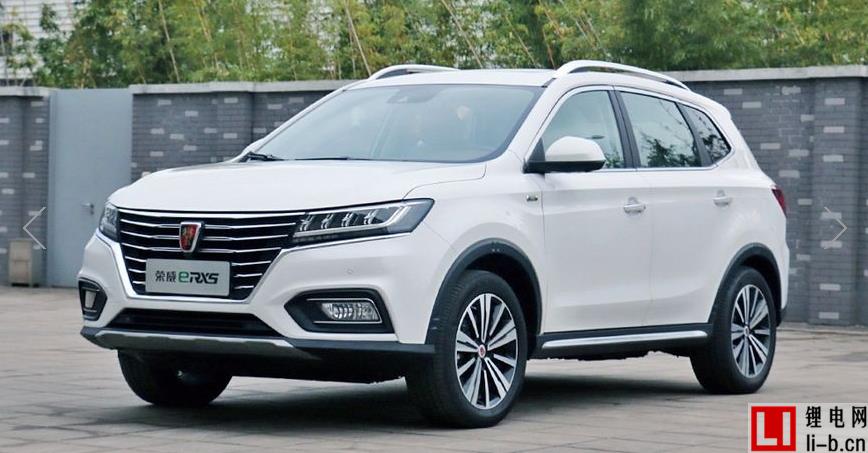上汽榮威ERX，5領銜，，6月上市新能源新車一覽