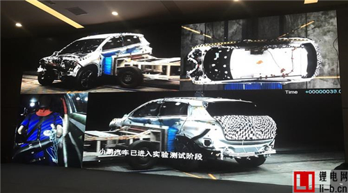 穩步發展 小鵬汽車獲神州優車領投22億