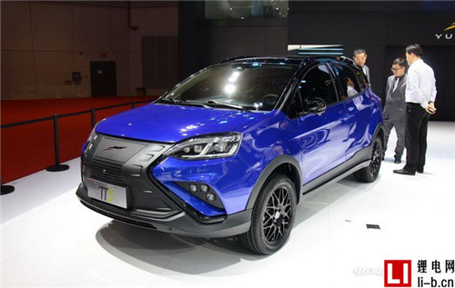 云度進入工信部297批公告 正式獲純電動乘用車生產資質