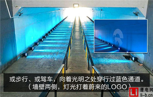 參加蔚來賽道日，試乘EP9是一種怎樣的體驗？