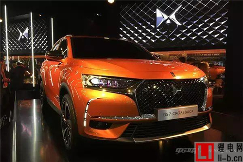 DS新車規(guī)劃曝光 每年將推一款新能源車型