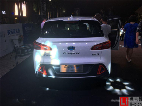 廣汽傳祺GS4 PHEV 17.38萬(wàn)起正式上市，GE3 23.28萬(wàn)開(kāi)啟預(yù)售！ 