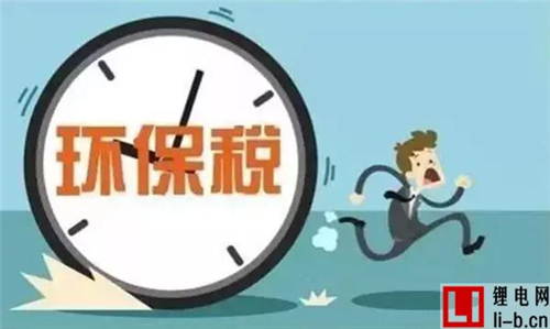 大局已定，低速電動車6大政策公布！
