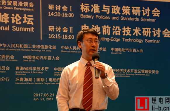 中國科學院吳大勇：鋰電隔膜的挑戰與機遇