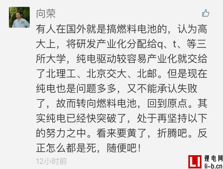 搞全產(chǎn)業(yè)鏈死路一條，各節(jié)點(diǎn)緊密協(xié)作才是出路