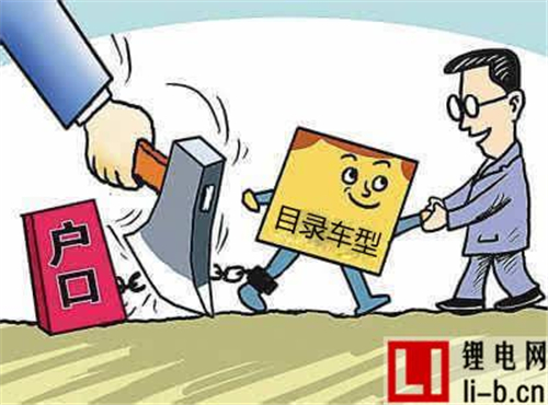 這十款車拿到了“北京戶口” 7月北京新能源車備案出爐