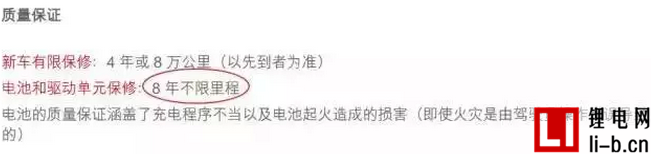 特斯拉電機再升級 如何行駛100萬英里性能無衰減？