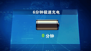 6.gif