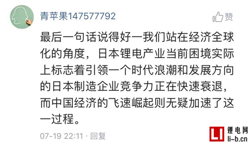 凡是以走資本市場為目的而做企業的都是耍流氓
