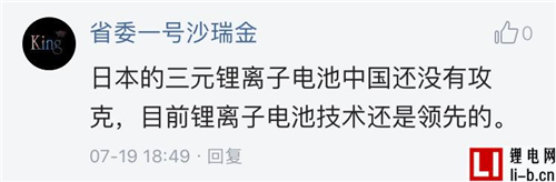 凡是以走資本市場為目的而做企業的都是耍流氓