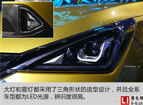 解讀精致小型純電SUV—廣汽傳祺GE3 主打年輕人