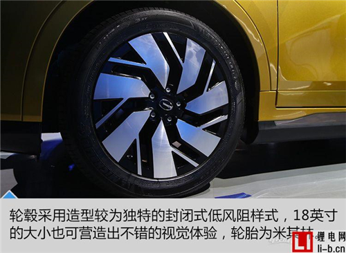 解讀精致小型純電SUV—廣汽傳祺GE3 主打年輕人
