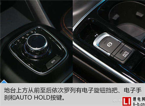 解讀精致小型純電SUV—廣汽傳祺GE3 主打年輕人