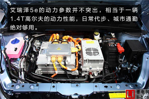 9月份才上市的艾瑞澤5e，現在能解讀出什么？