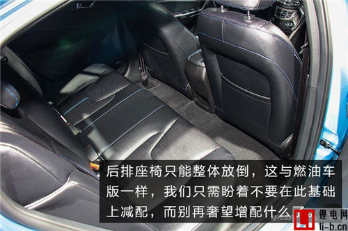 9月份才上市的艾瑞澤5e，現在能解讀出什么？