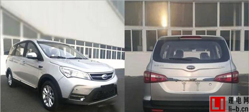四款新車將聚首 開瑞發力新能源車市場