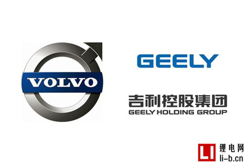 共享汽車技術 沃爾沃/吉利成立合資公司