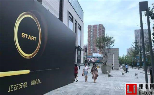 車和家首家實體店曝光：緊鄰購物中心和居民區