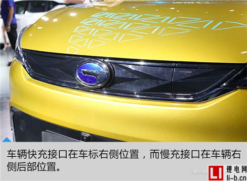 解讀精致小型純電SUV—廣汽傳祺GE3 主打年輕人