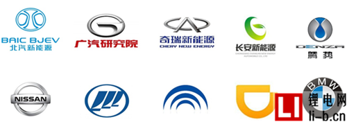 2017 國(guó)際電動(dòng)汽車動(dòng)力電池產(chǎn)業(yè)發(fā)展與技術(shù)創(chuàng)新峰會(huì)將于8月25日隆重召開