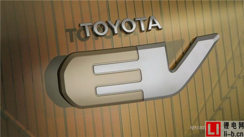 2022年上市 豐田研發(fā)全固態(tài)電池電動車