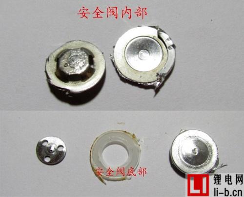 18650電芯安全嗎？暴力拆解18650電芯