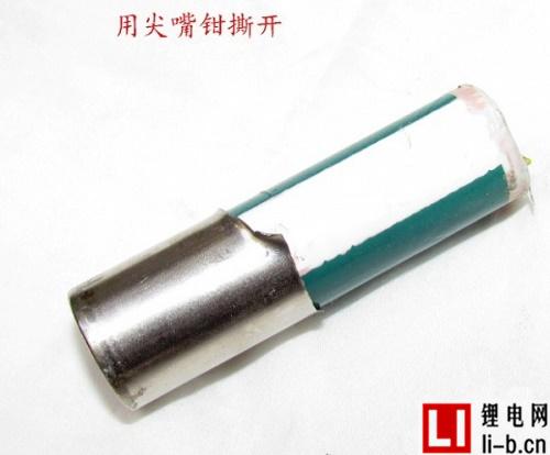 18650電芯安全嗎？暴力拆解18650電芯