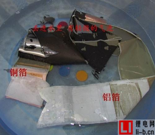 18650電芯安全嗎？暴力拆解18650電芯
