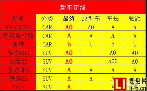 201709054.jpg