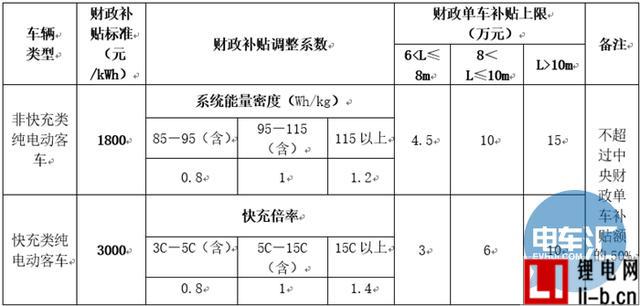 091402.jpg
