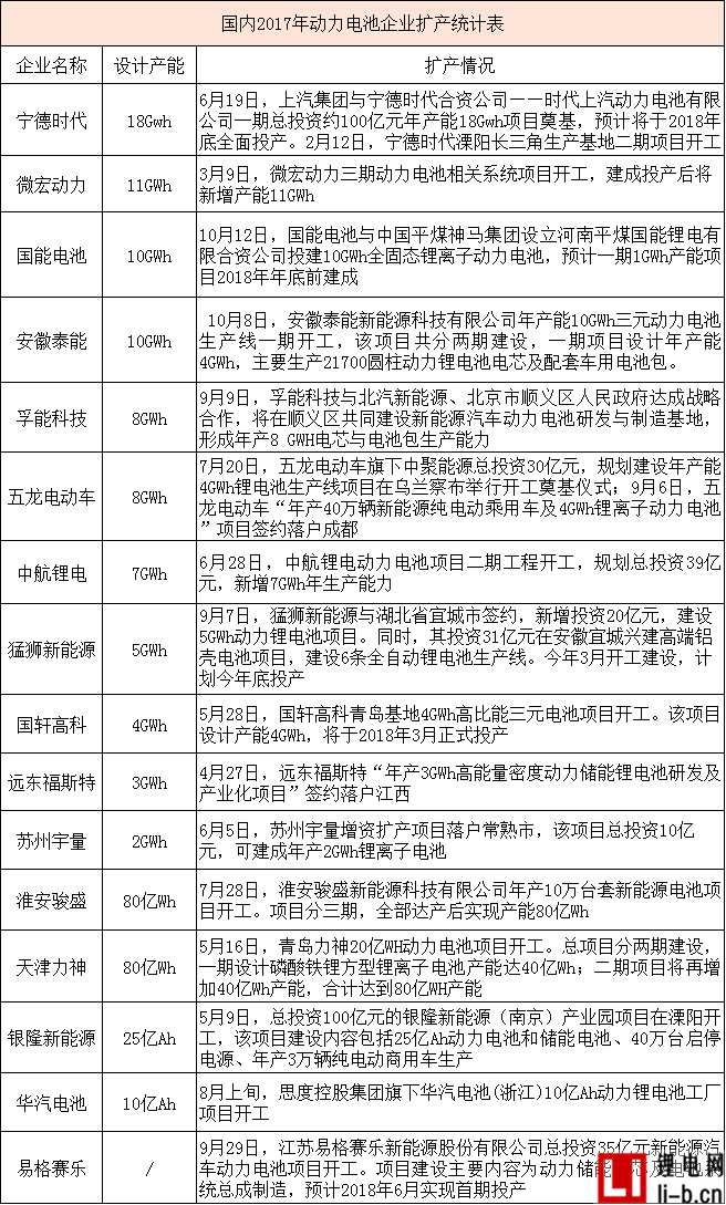 0_看圖王.png