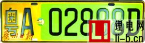 203.jpg